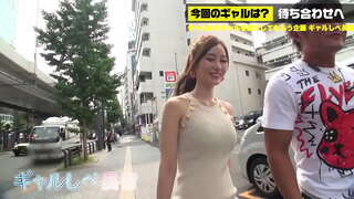 390JAC-059 versione completa https://is.gd/fg2Gbx carino sexy giapponese amature ragazza sesso adulto acquistare merchandising