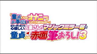 Leagan iomlán https://bit.ly/3rTMGP9 seapáinis go hiomlán sexy cailín gnéas do dhaoine fásta douga