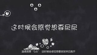 À�ඇතුළු නැහැ】 7 ඒවී නිළියන් විදින සත්යය