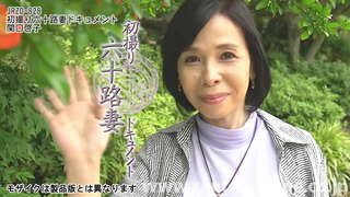 "Kapan ieu mah ngora, dulur ieu dina asih mah tits (laughs)"Keiko Sekiguchi 60 taun heubeul F-cup asak tits nice.Manéhna geus nikah salila 35 taun.